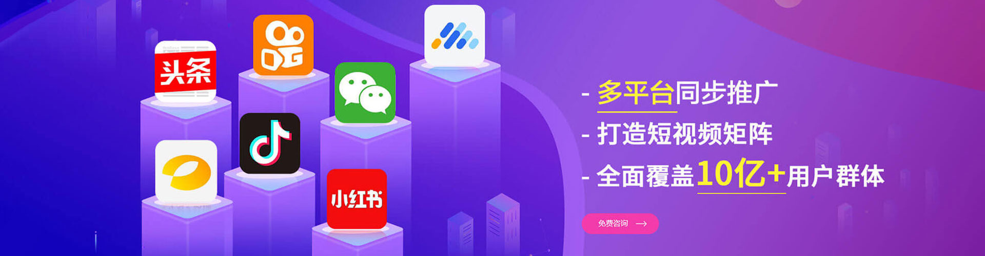 灞桥sem开户